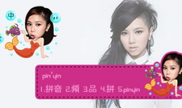 邓紫棋漫画,音乐才女的多面人生