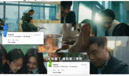 娱乐圈吃瓜爆料素材视频,揭秘明星幕后故事，一窥娱乐圈真实面貌