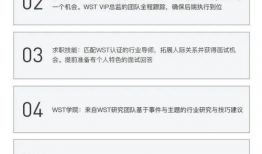 娱乐圈每日吃瓜记录图,明星动态大揭秘