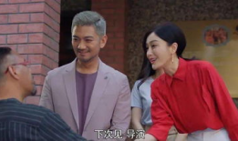 娱乐圈吃瓜剧情,揭秘明星们的爱恨情仇